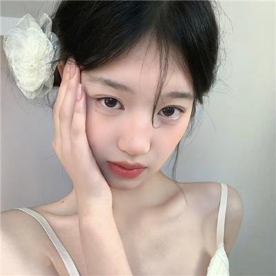 女子的生活